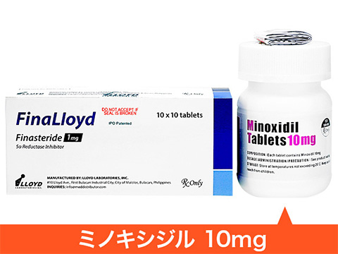 【AGA治療】5α(アルファ)リダクターゼ!AGAは頭髪のシロアリ。