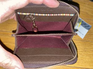 【資産運用】ビットコインはじめました【7/25資産０に】